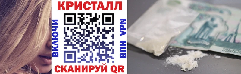 АМФ Premium Янаул