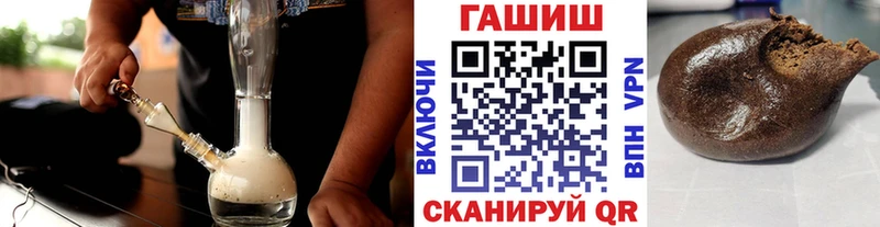 ГАШ Premium  Янаул 