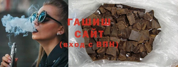 прущие грибы Лагань