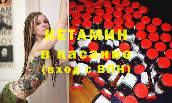 кокаин перу Лабытнанги