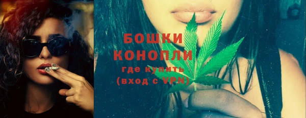 кокаин перу Лабытнанги