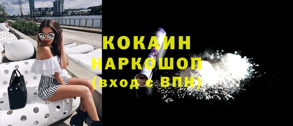 гашишное масло Ладушкин