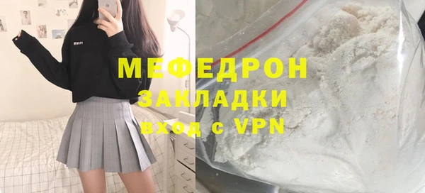 гашишное масло Ладушкин