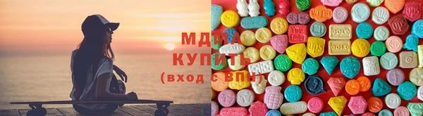 кокаин перу Лабытнанги