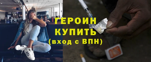 кокаин перу Лабытнанги