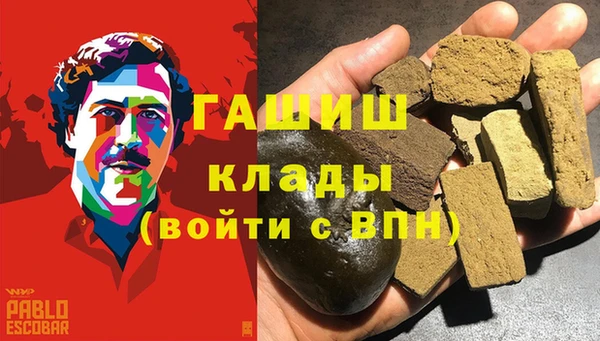 кокаин перу Лабытнанги