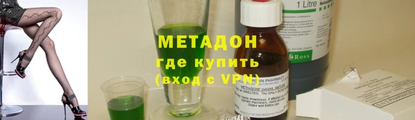 гашишное масло Ладушкин
