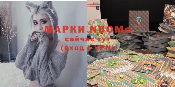 кокаин перу Лабытнанги