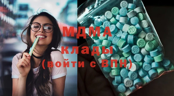 кокаин перу Лабытнанги