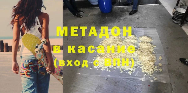 кокаин перу Лабытнанги