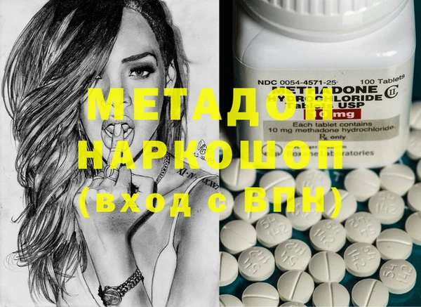 прущие грибы Лагань