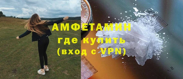 гашишное масло Ладушкин