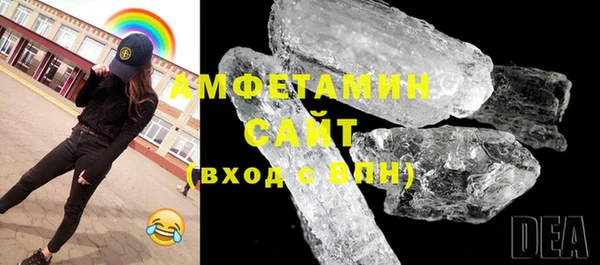 гашишное масло Ладушкин