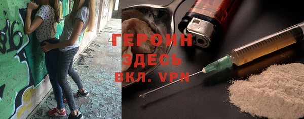 кокаин перу Лабытнанги