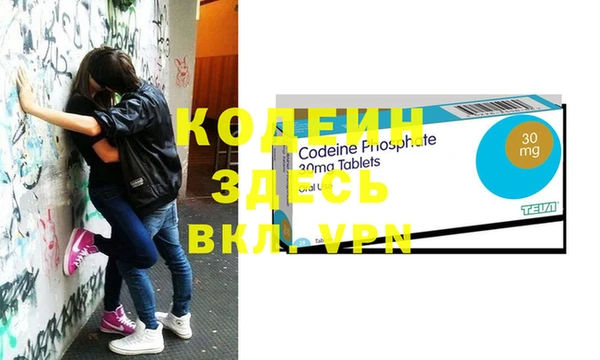 кокаин перу Лабытнанги