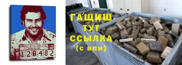 прущие грибы Лагань