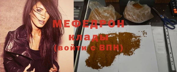кокаин перу Лабытнанги