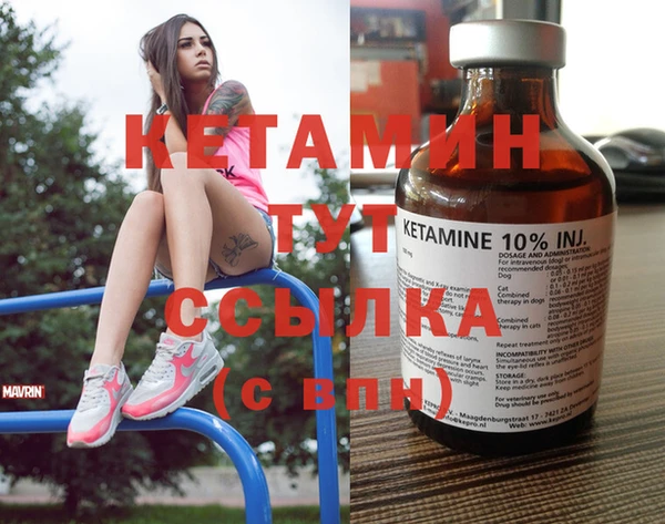 гашишное масло Ладушкин