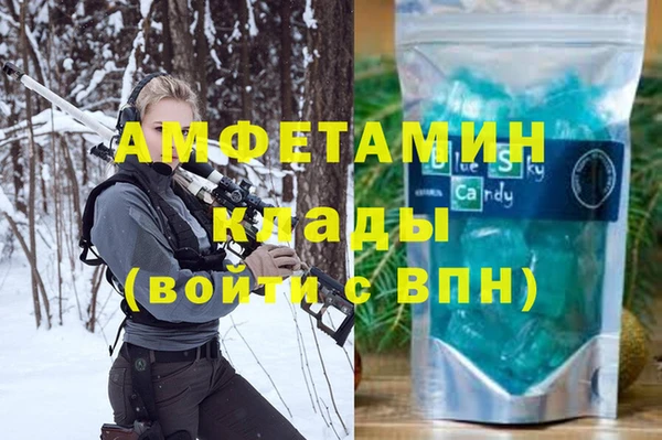 кокаин перу Лабытнанги